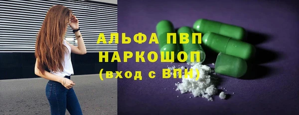 метадон Баксан