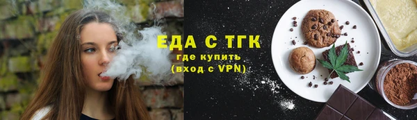 твердый Белоозёрский