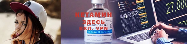 амф Семилуки