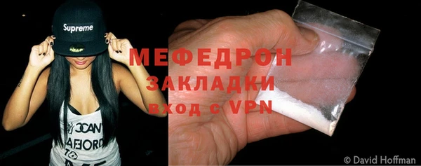 гидропоника Белокуриха
