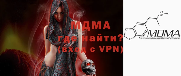 метадон Баксан