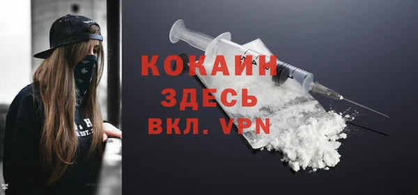 метадон Баксан