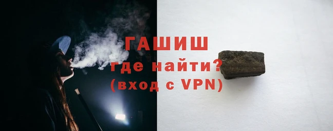 метадон Баксан