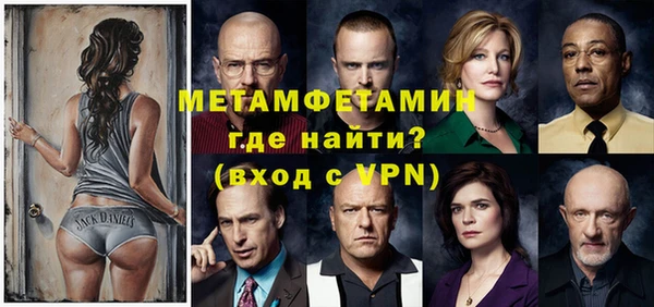 метадон Баксан