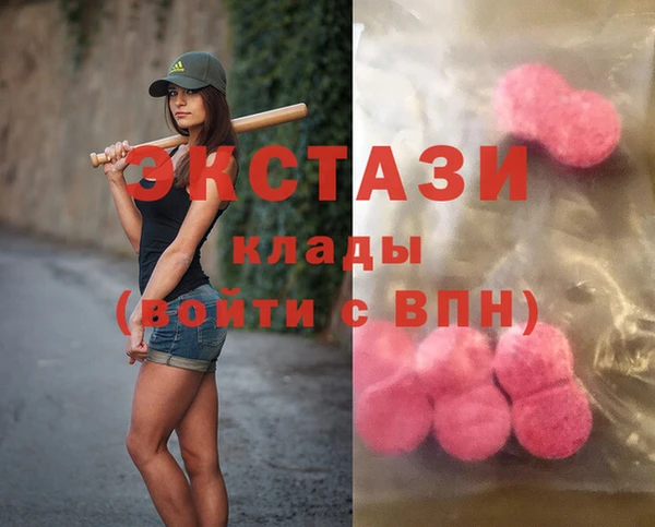 метадон Баксан