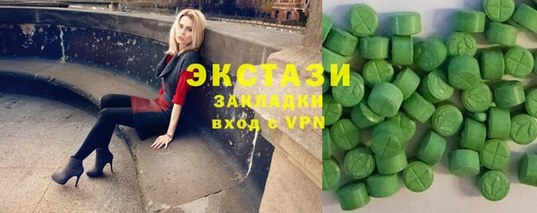 метадон Баксан
