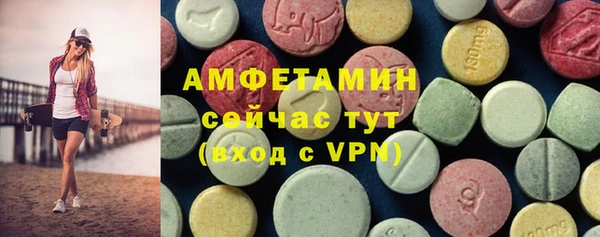гашишное масло Семикаракорск