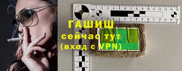 метадон Баксан