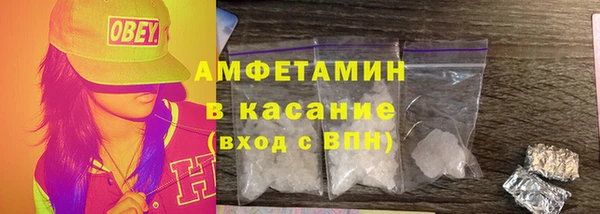 метадон Баксан