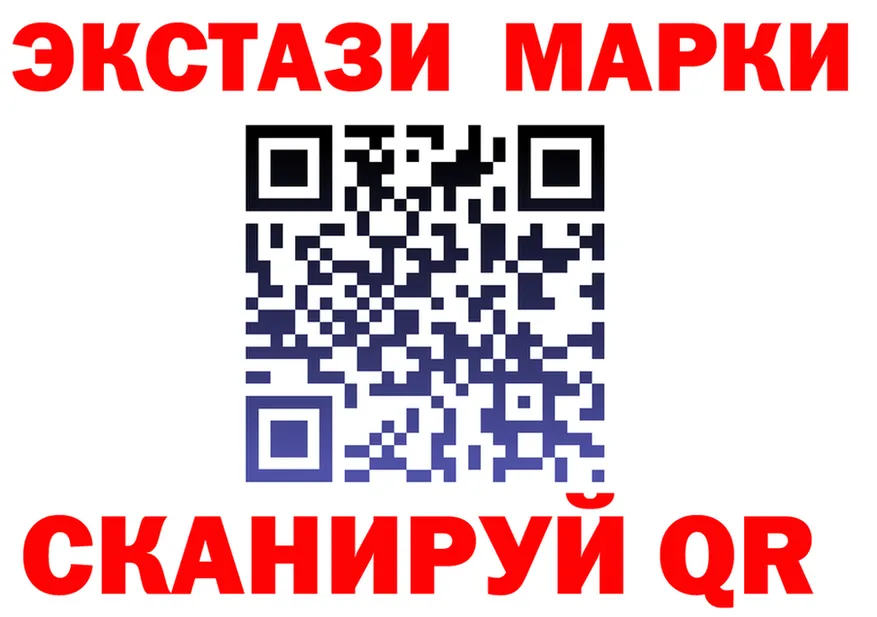 Ecstasy круглые зеркало площадка omg Голицыно